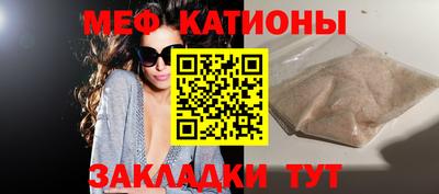МДПВ Баксан