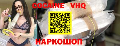 твердый Ачхой-Мартан