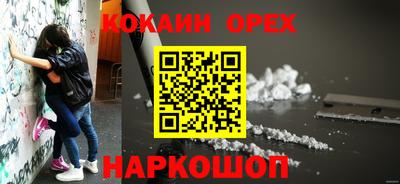 мефедрон VHQ Аша