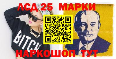 твердый Ачхой-Мартан