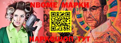 мефедрон VHQ Аша