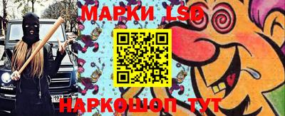 мефедрон VHQ Аша
