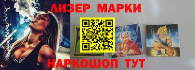 твердый Ачхой-Мартан