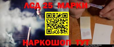 твердый Ачхой-Мартан