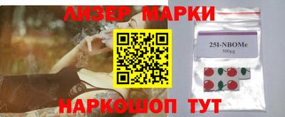 мефедрон VHQ Аша