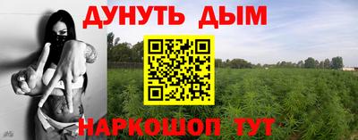 мефедрон VHQ Аша