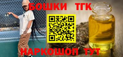 мефедрон VHQ Аша