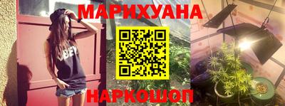 мефедрон VHQ Аша