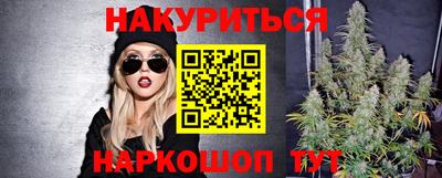 твердый Ачхой-Мартан