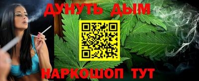 твердый Ачхой-Мартан