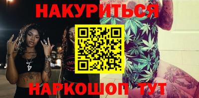 мефедрон VHQ Аша