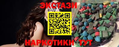 мефедрон VHQ Аша