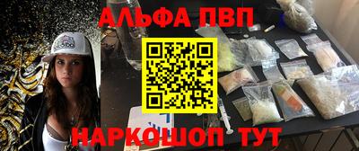 твердый Ачхой-Мартан