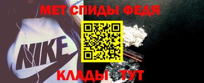 мефедрон VHQ Аша