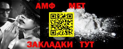 мефедрон VHQ Аша