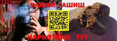 мефедрон VHQ Аша
