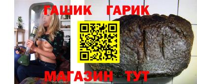 мефедрон VHQ Аша