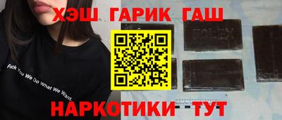 твердый Ачхой-Мартан
