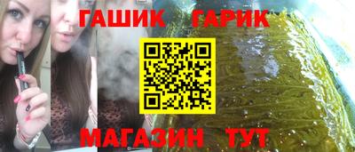 мефедрон VHQ Аша